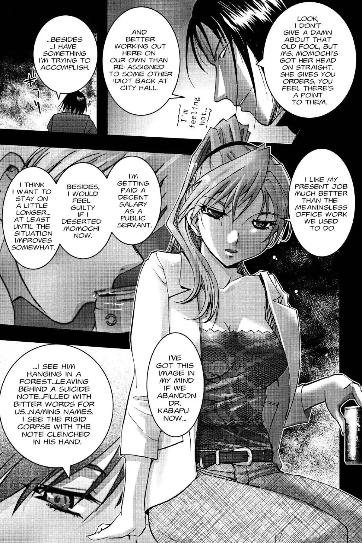 Excel Saga Chapter 16.3 page 15 - Vol.16 Mission 3: Zero Meters Above Sea Level