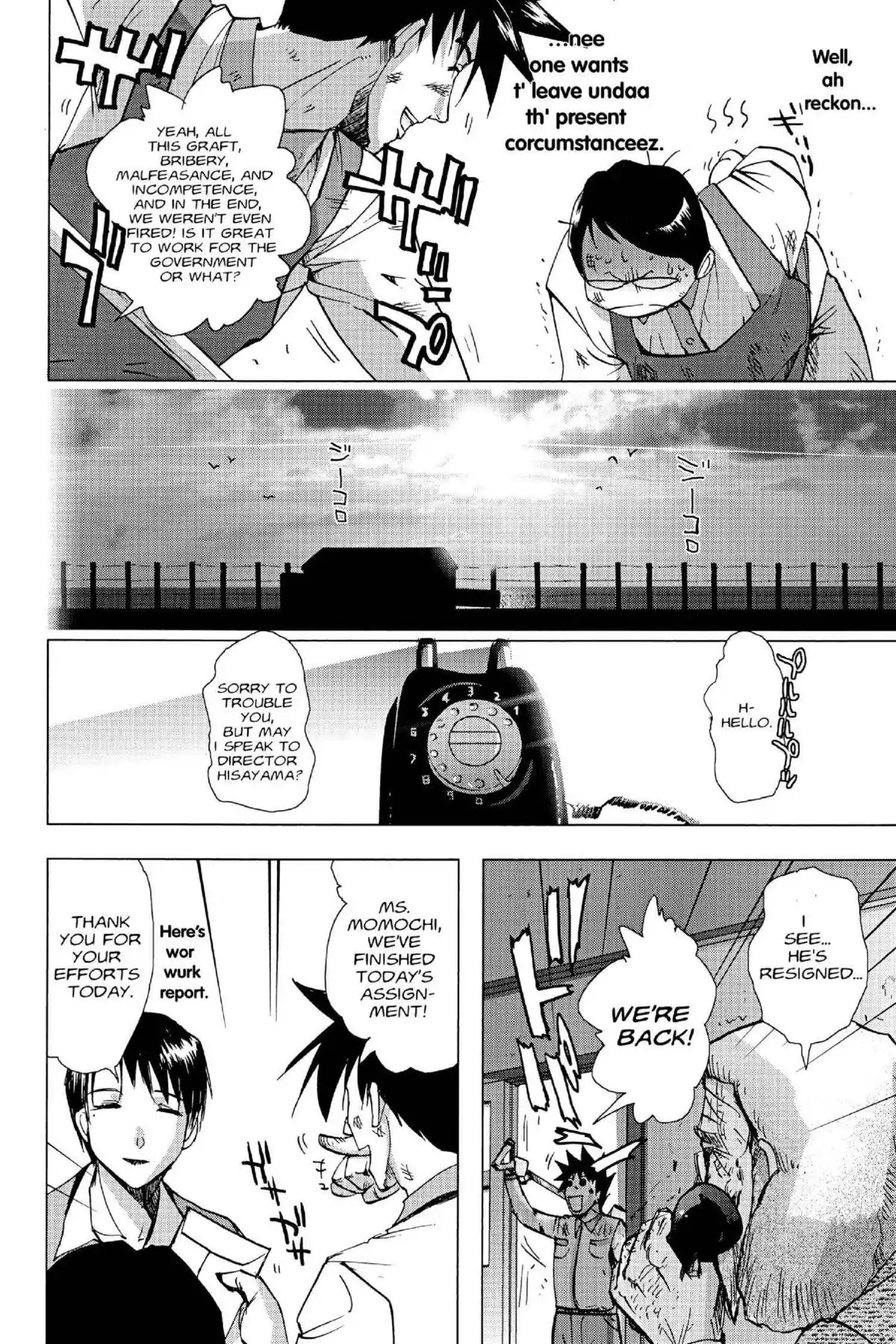 Excel Saga Chapter 16.3 page 16 - Vol.16 Mission 3: Zero Meters Above Sea Level