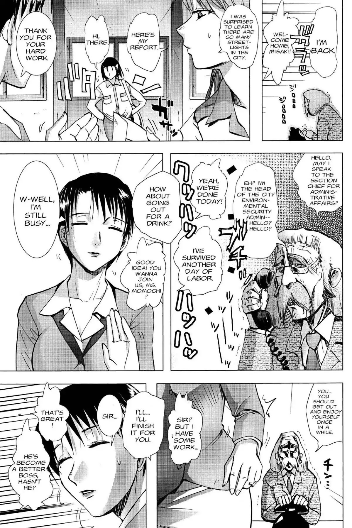 Excel Saga Chapter 16.3 page 17 - Vol.16 Mission 3: Zero Meters Above Sea Level