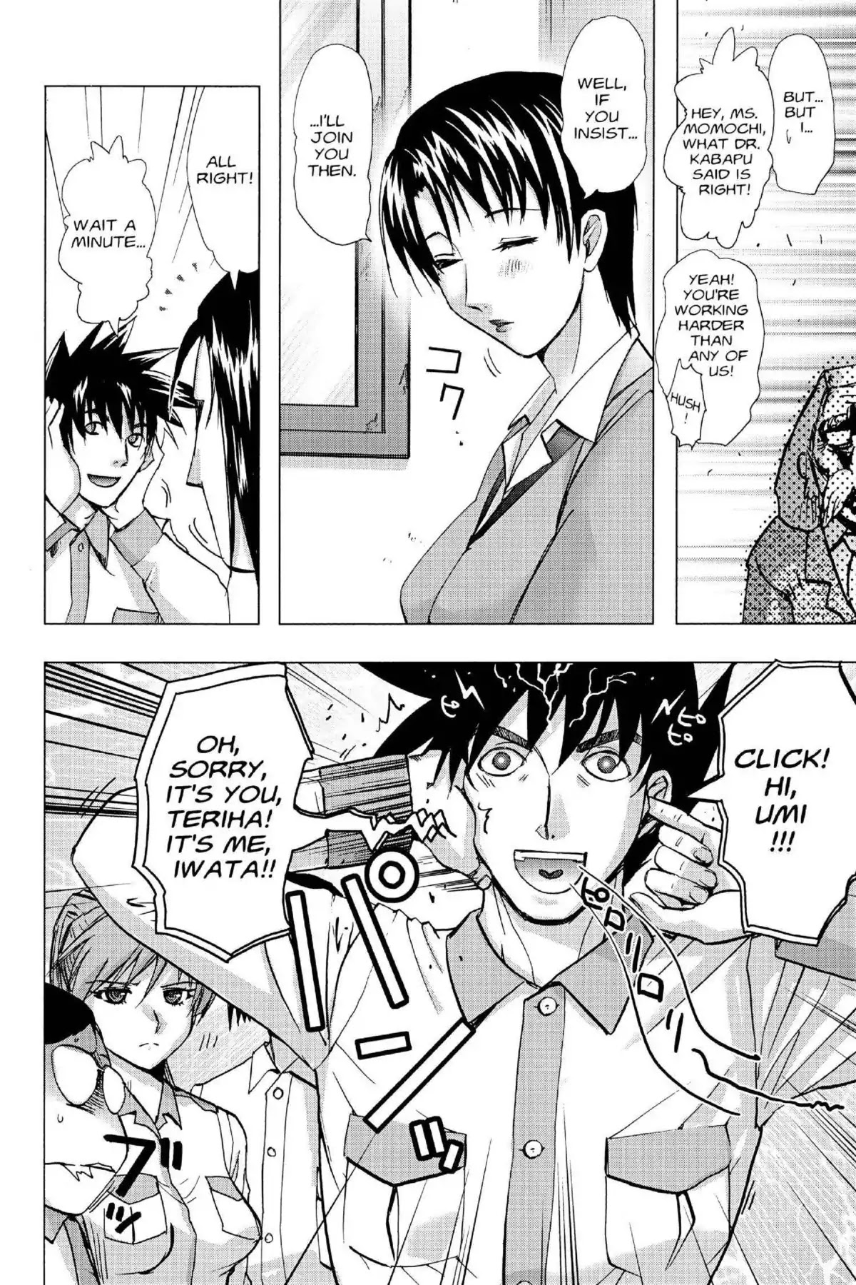 Excel Saga Chapter 16.3 page 18 - Vol.16 Mission 3: Zero Meters Above Sea Level