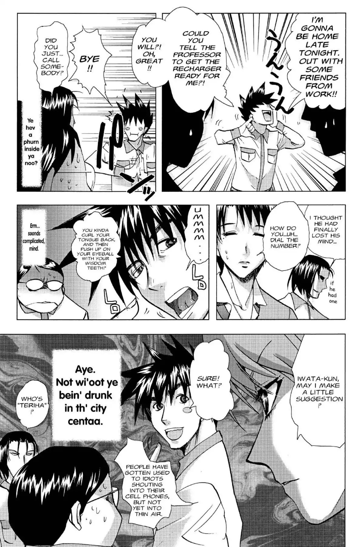 Excel Saga Chapter 16.3 page 19 - Vol.16 Mission 3: Zero Meters Above Sea Level