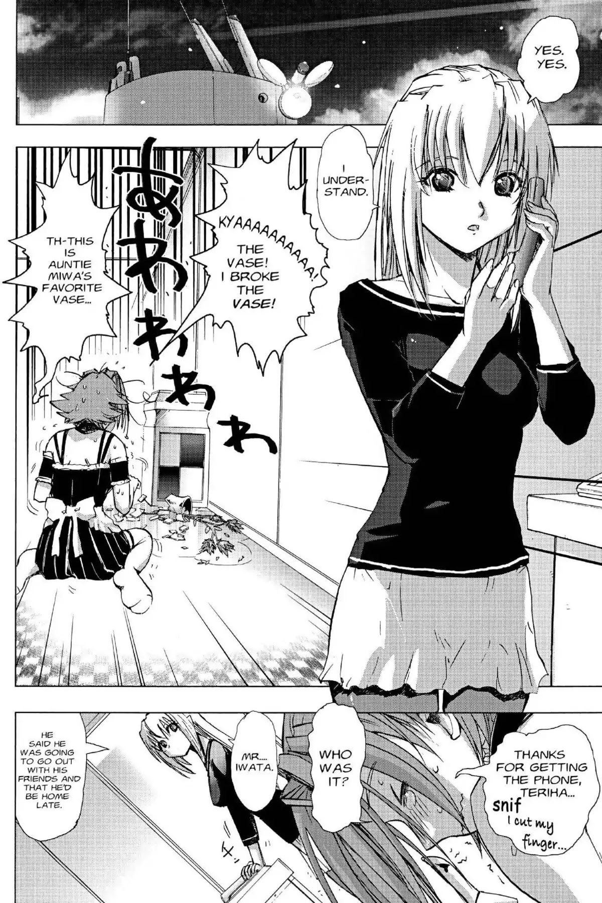 Excel Saga Chapter 16.3 page 20 - Vol.16 Mission 3: Zero Meters Above Sea Level
