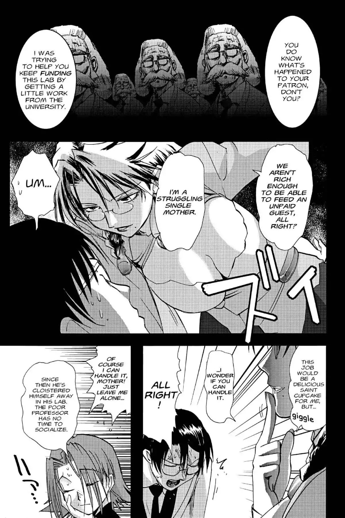 Excel Saga Chapter 16.3 page 23 - Vol.16 Mission 3: Zero Meters Above Sea Level