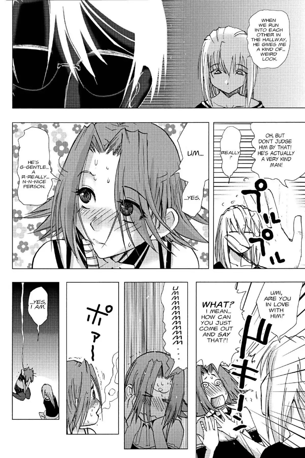 Excel Saga Chapter 16.3 page 24 - Vol.16 Mission 3: Zero Meters Above Sea Level
