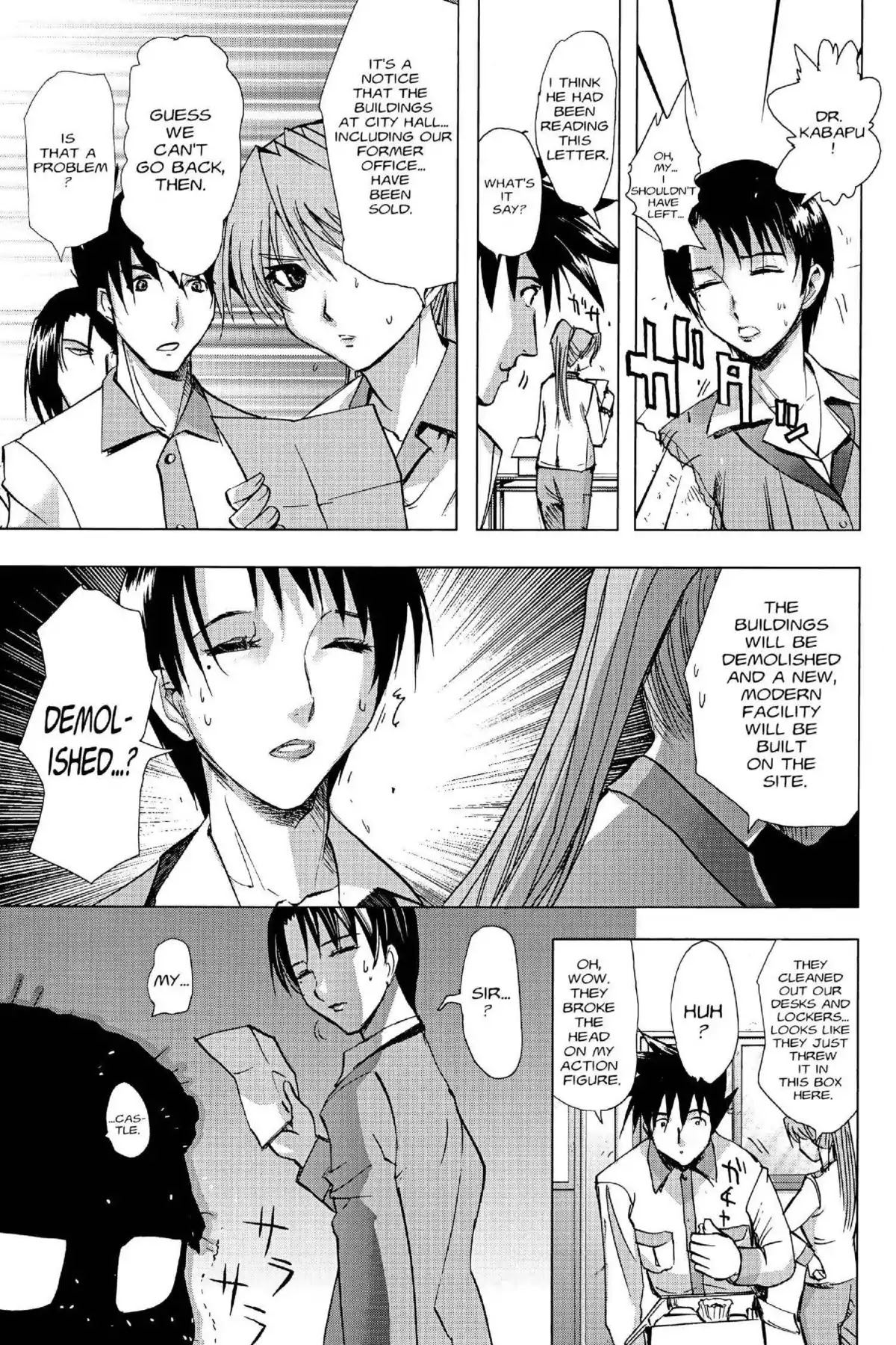 Excel Saga Chapter 16.3 page 27 - Vol.16 Mission 3: Zero Meters Above Sea Level