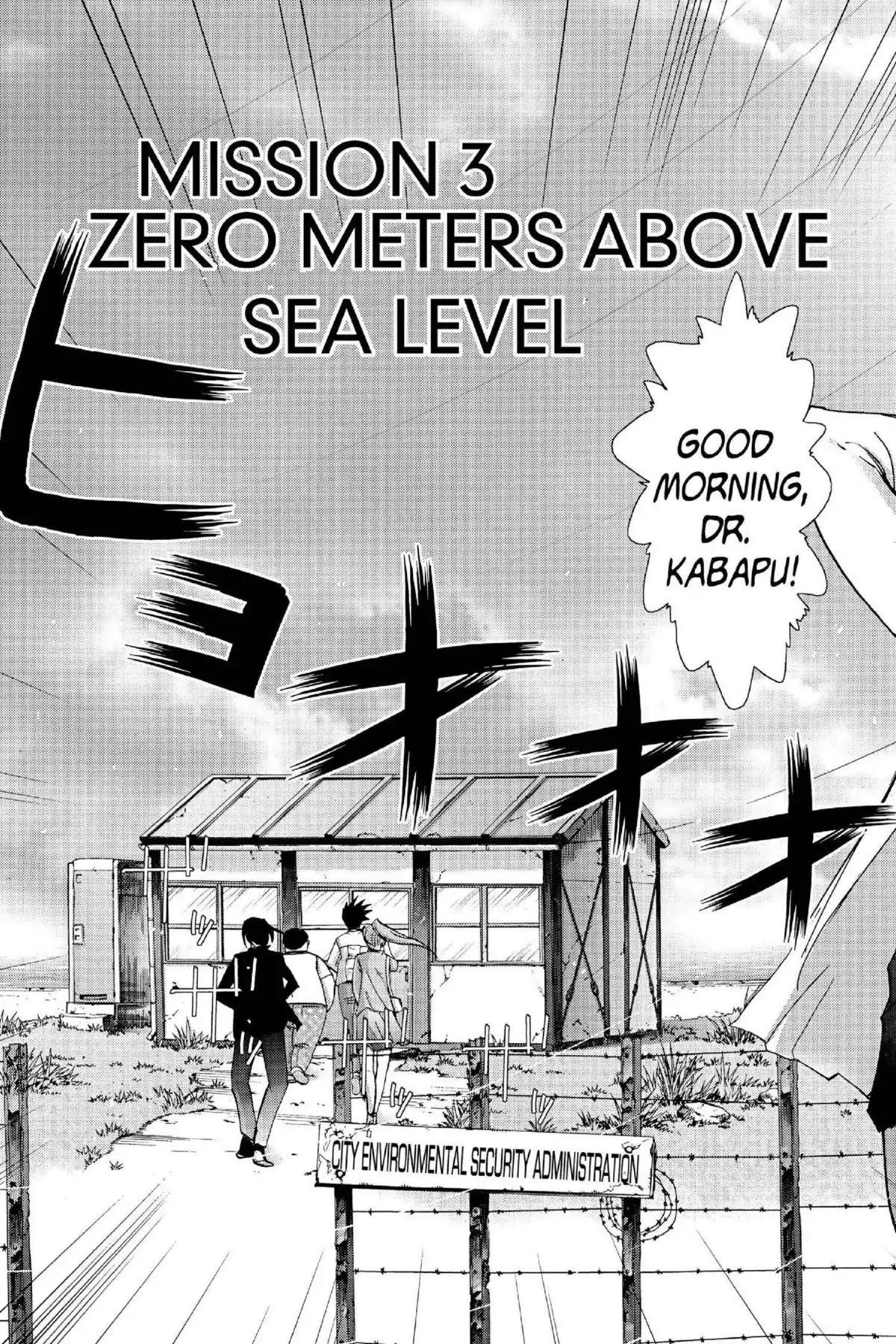 Excel Saga Chapter 16.3 page 3 - Vol.16 Mission 3: Zero Meters Above Sea Level