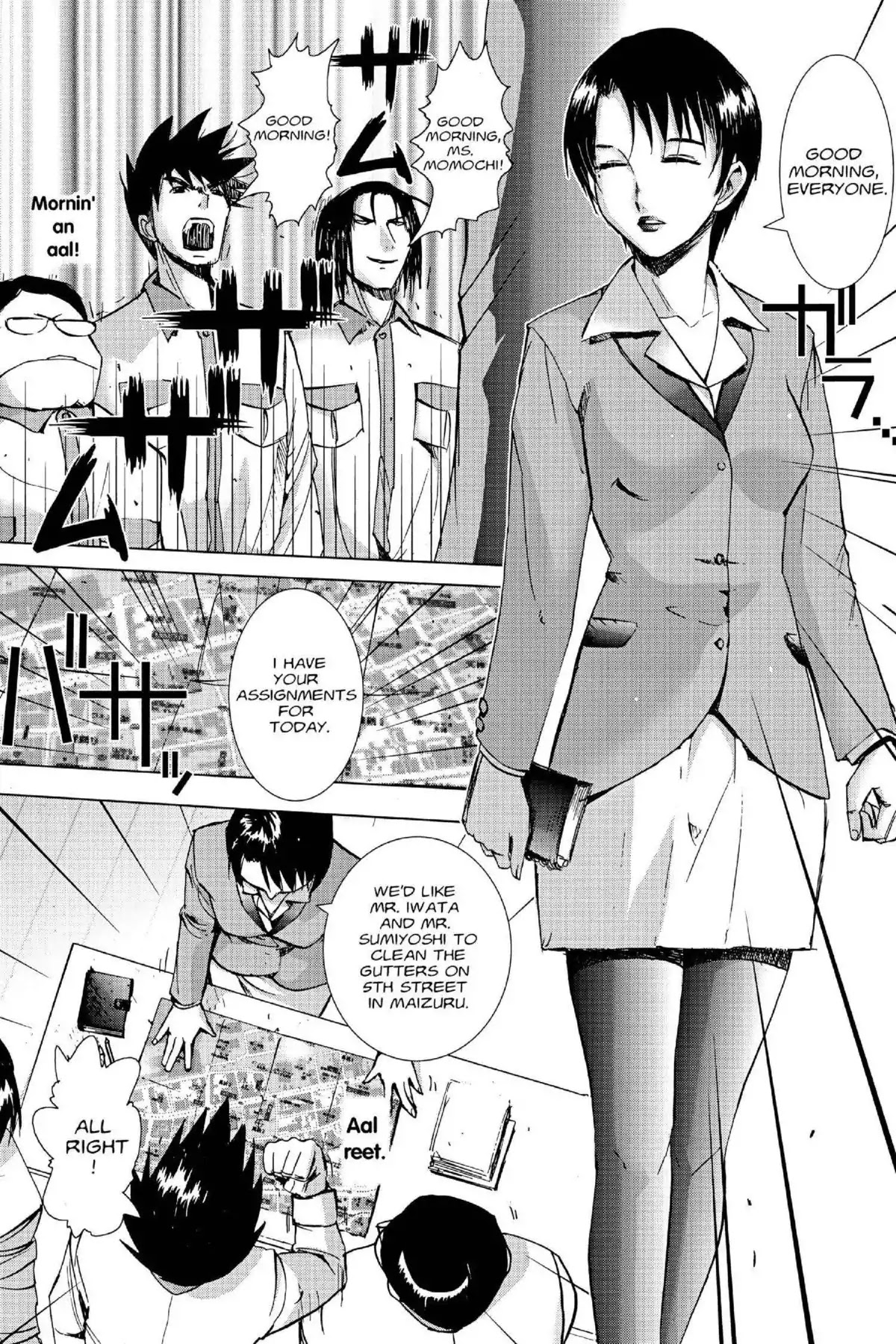 Excel Saga Chapter 16.3 page 5 - Vol.16 Mission 3: Zero Meters Above Sea Level