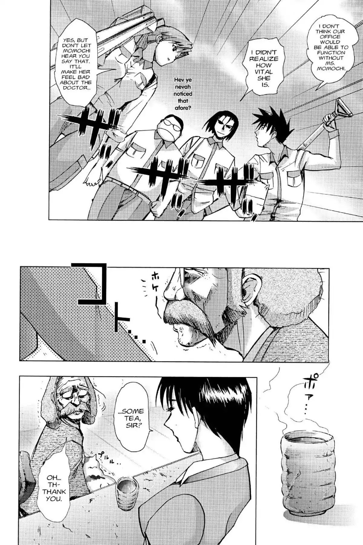 Excel Saga Chapter 16.3 page 8 - Vol.16 Mission 3: Zero Meters Above Sea Level