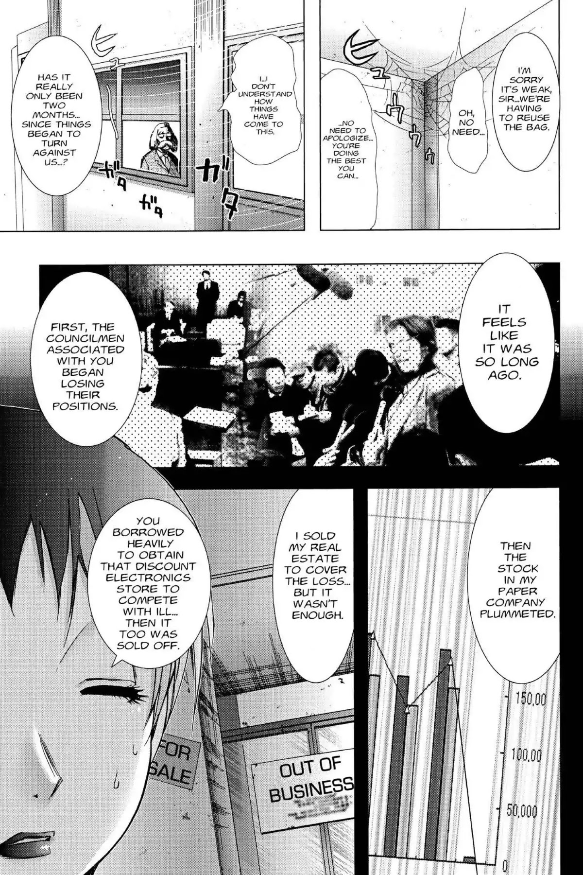 Excel Saga Chapter 16.3 page 9 - Vol.16 Mission 3: Zero Meters Above Sea Level