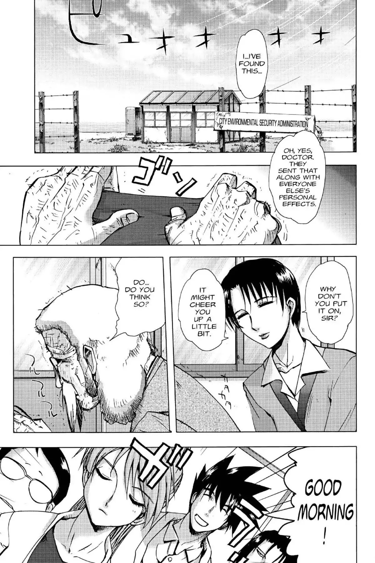Excel Saga Chapter 16.4 page 1 - Vol.16 Mission 4: Stomach of Chaos