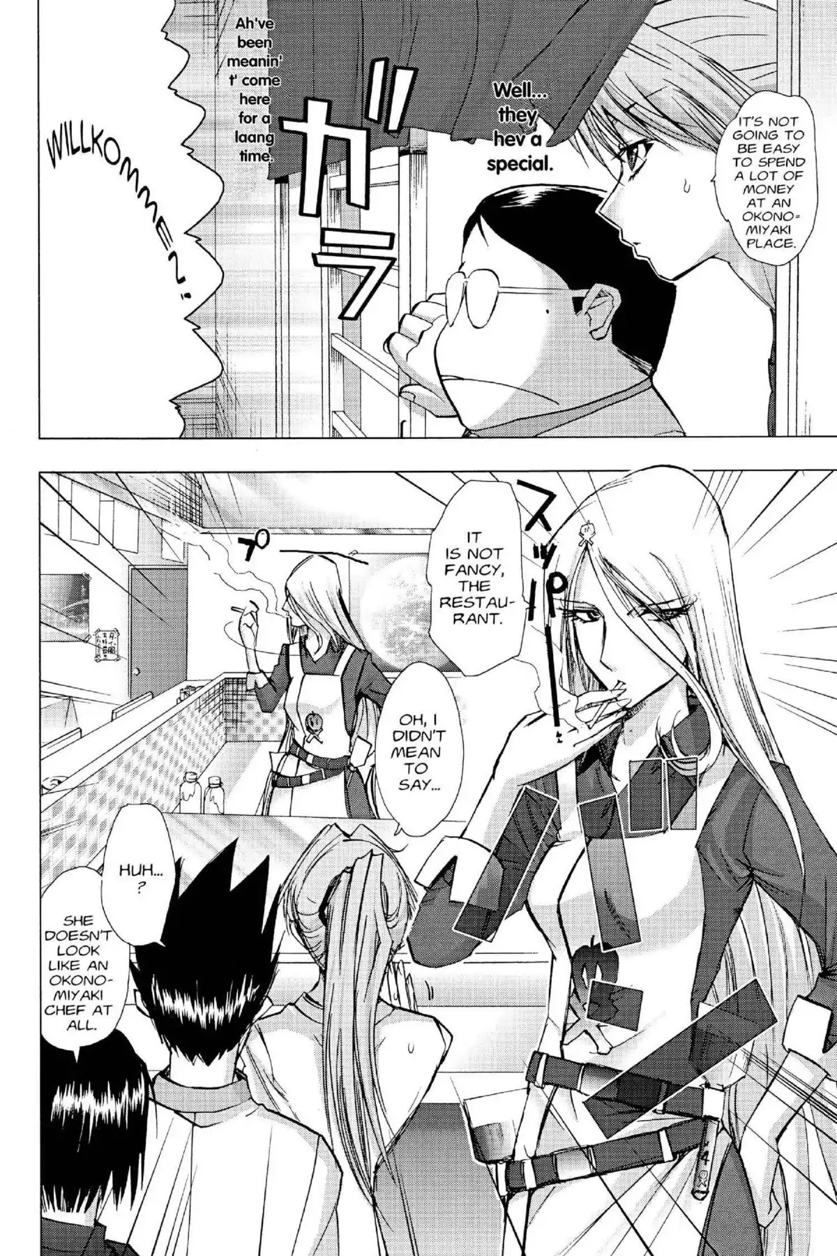 Excel Saga Chapter 16.4 page 10 - Vol.16 Mission 4: Stomach of Chaos