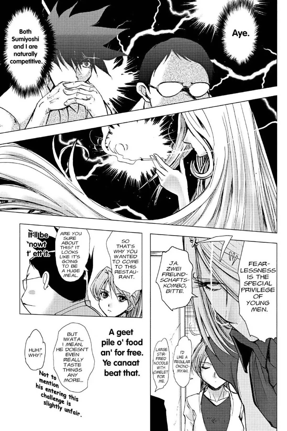 Excel Saga Chapter 16.4 page 13 - Vol.16 Mission 4: Stomach of Chaos