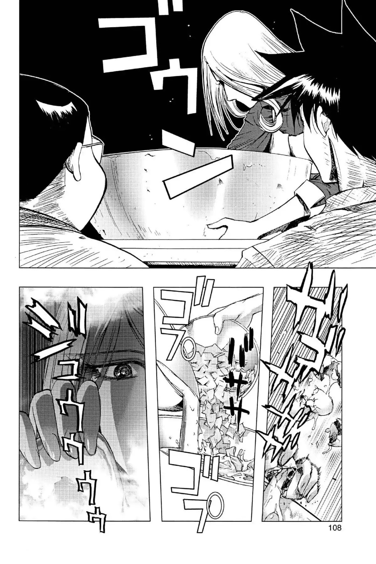 Excel Saga Chapter 16.4 page 14 - Vol.16 Mission 4: Stomach of Chaos
