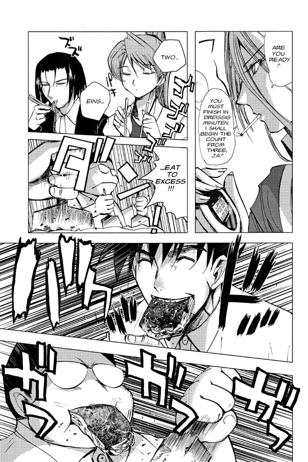 Excel Saga Chapter 16.4 page 17 - Vol.16 Mission 4: Stomach of Chaos