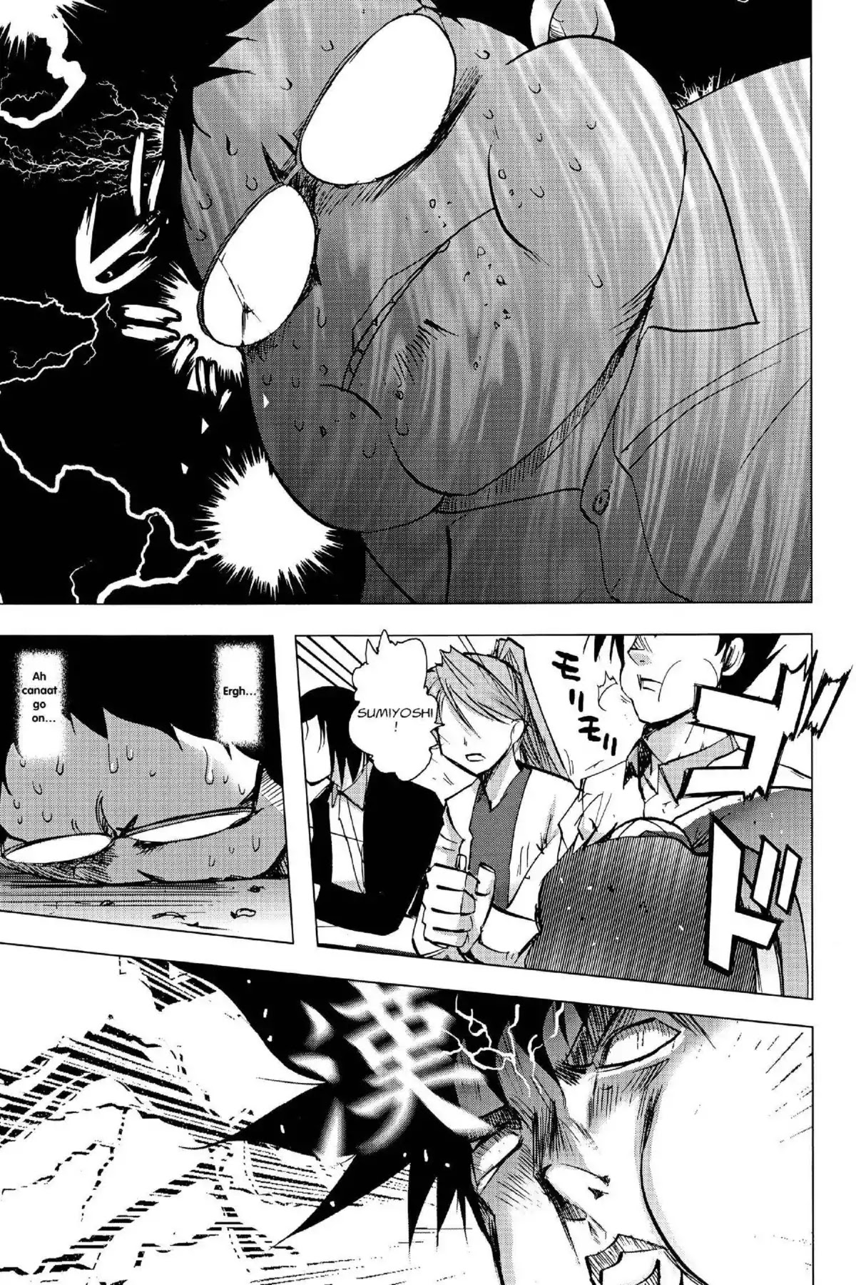 Excel Saga Chapter 16.4 page 23 - Vol.16 Mission 4: Stomach of Chaos