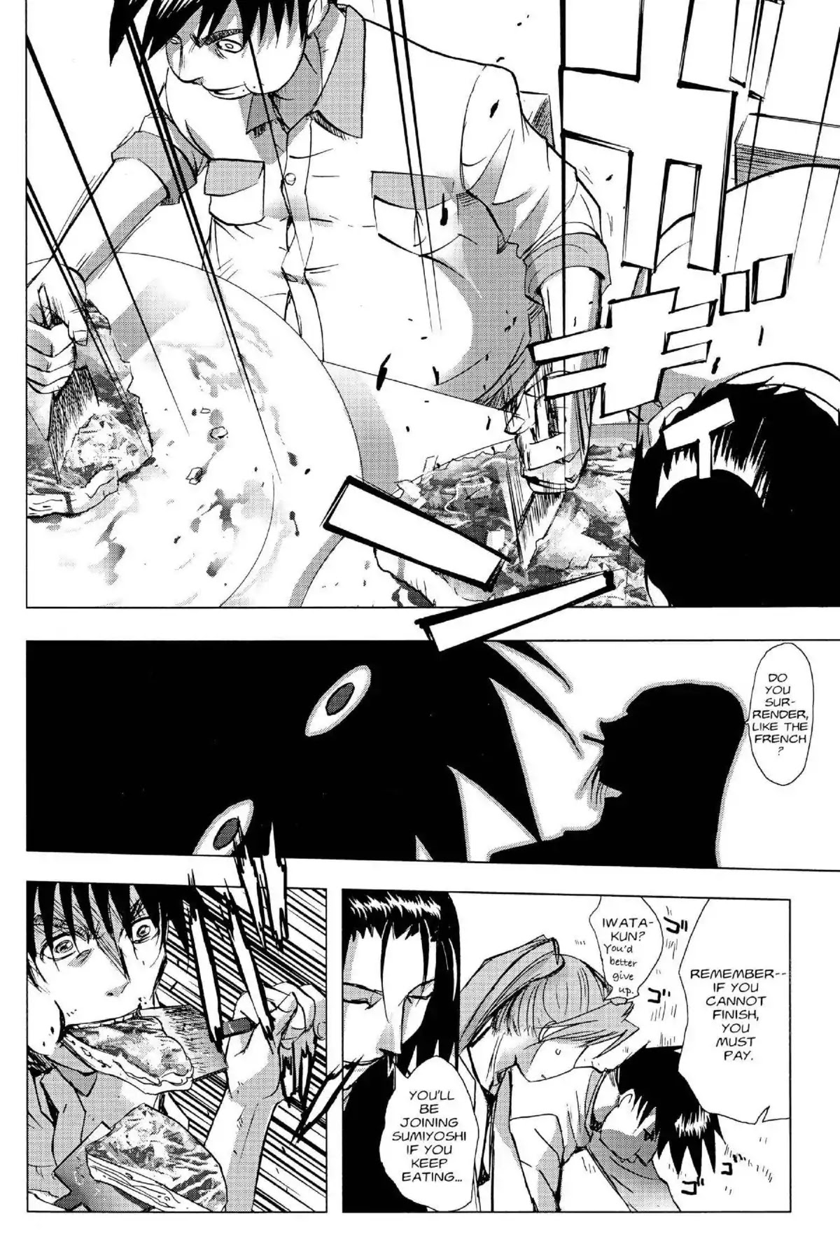 Excel Saga Chapter 16.4 page 24 - Vol.16 Mission 4: Stomach of Chaos