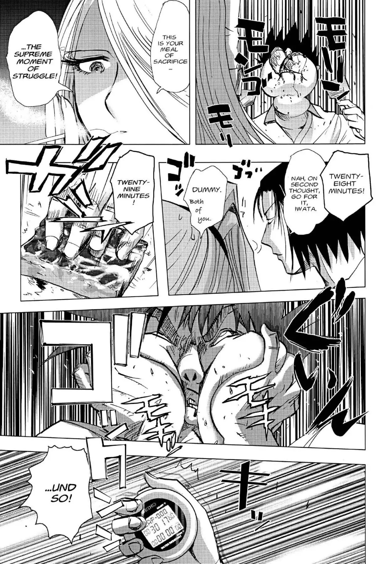 Excel Saga Chapter 16.4 page 25 - Vol.16 Mission 4: Stomach of Chaos