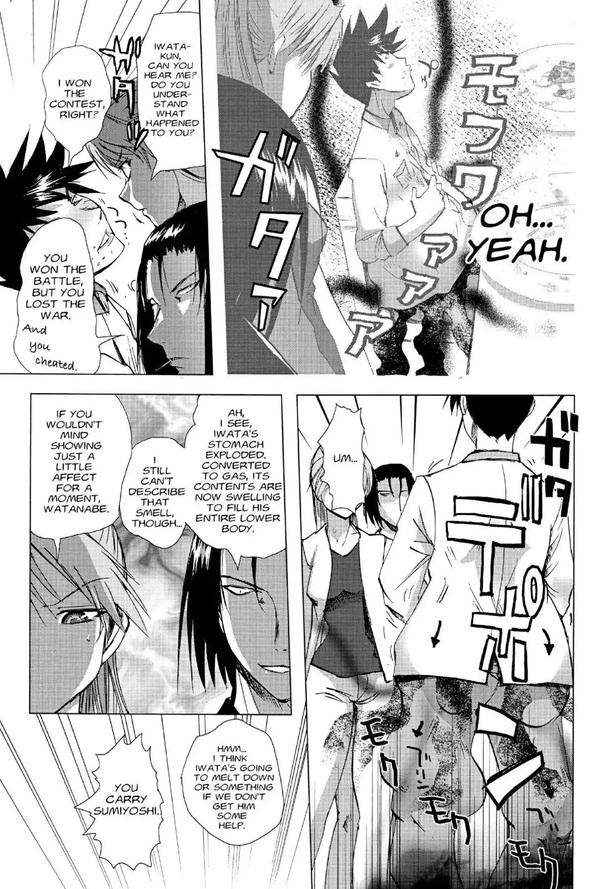 Excel Saga Chapter 16.4 page 27 - Vol.16 Mission 4: Stomach of Chaos