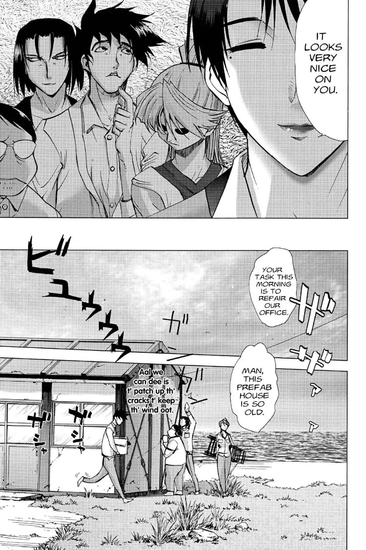 Excel Saga Chapter 16.4 page 3 - Vol.16 Mission 4: Stomach of Chaos
