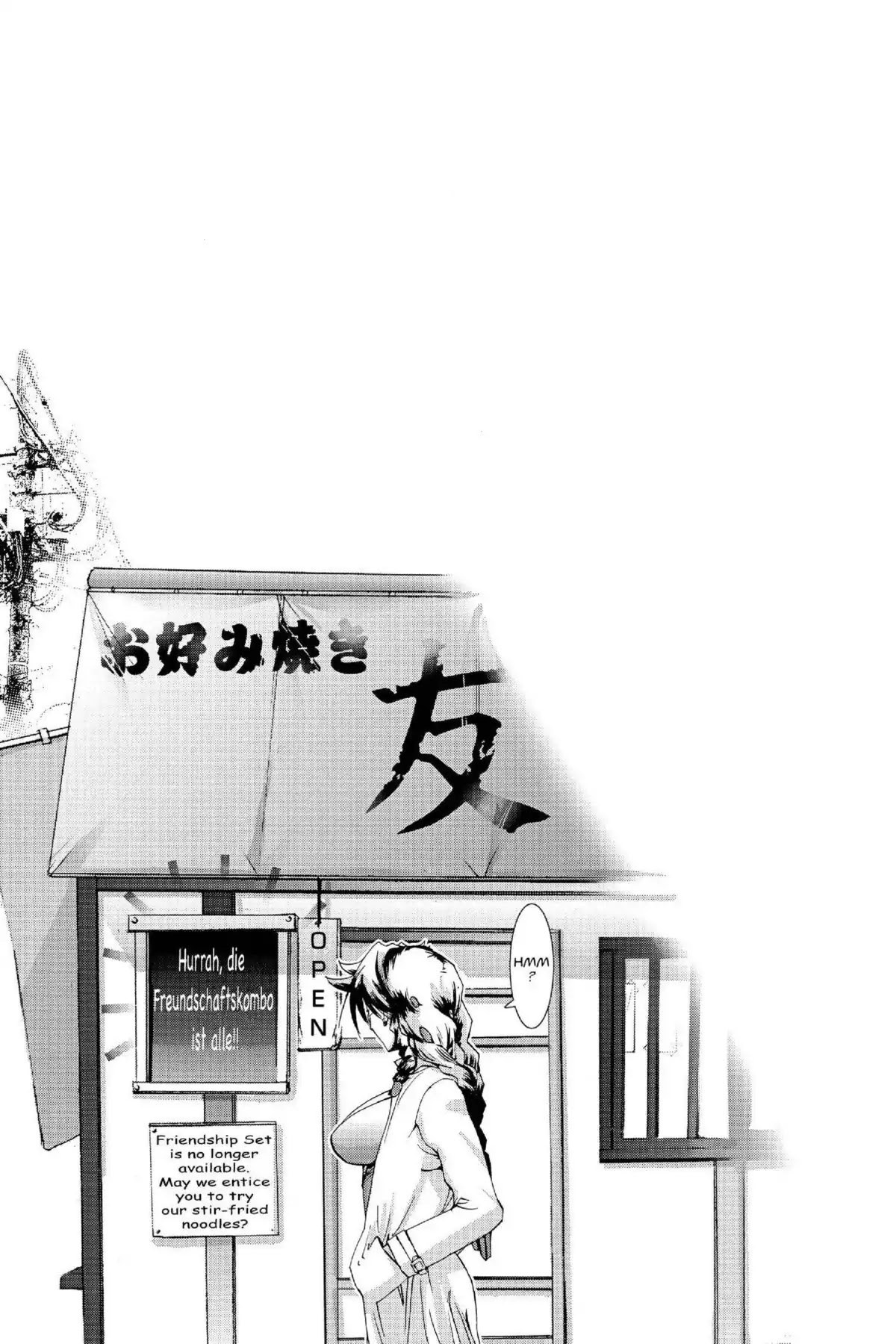Excel Saga Chapter 16.4 page 31 - Vol.16 Mission 4: Stomach of Chaos