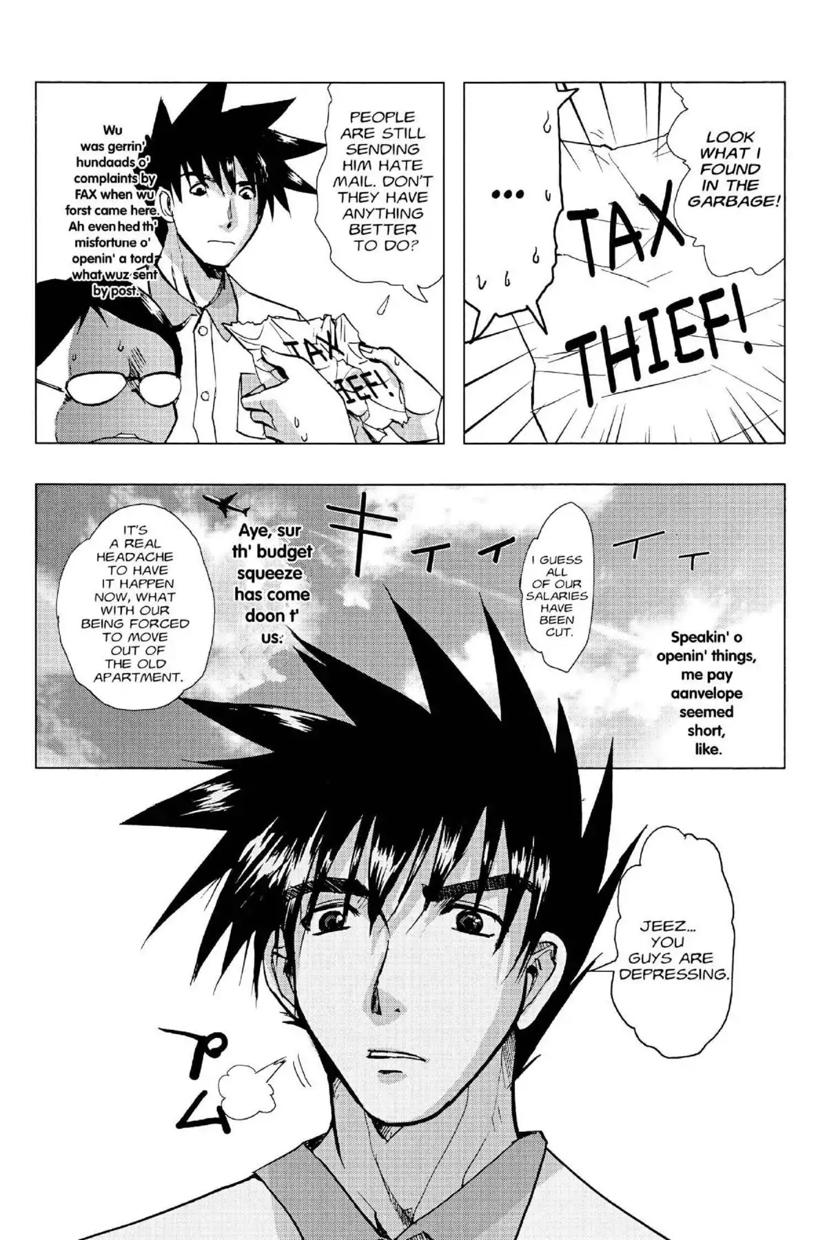 Excel Saga Chapter 16.4 page 5 - Vol.16 Mission 4: Stomach of Chaos