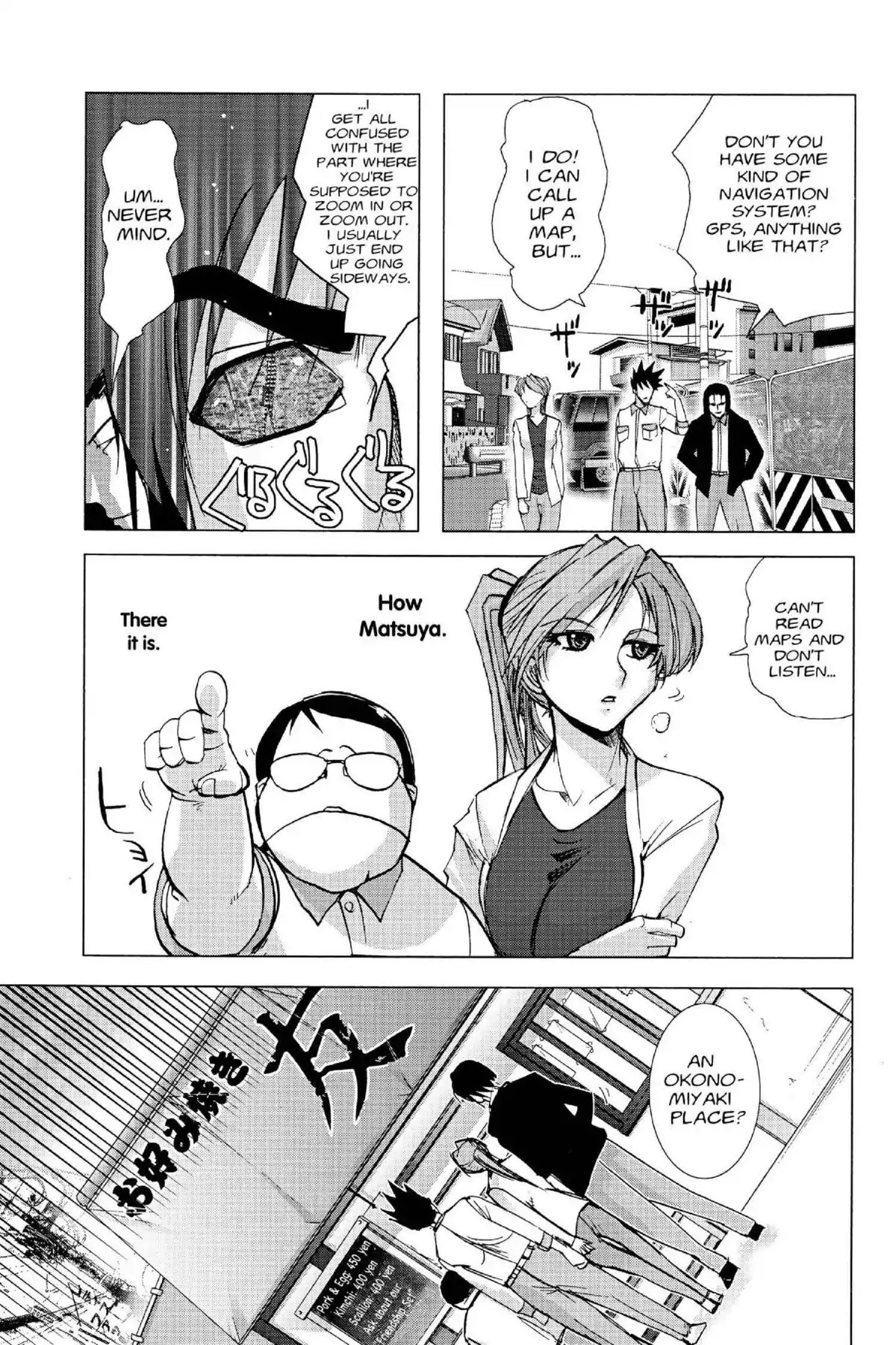Excel Saga Chapter 16.4 page 9 - Vol.16 Mission 4: Stomach of Chaos