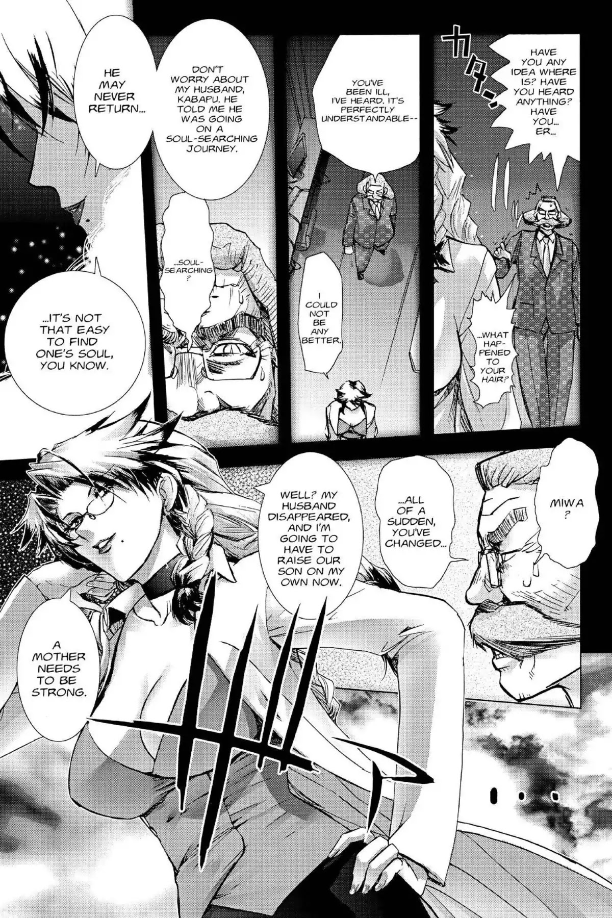 Excel Saga Chapter 16.5 page 15 - Vol.16 Mission 5: The Era of Black and White