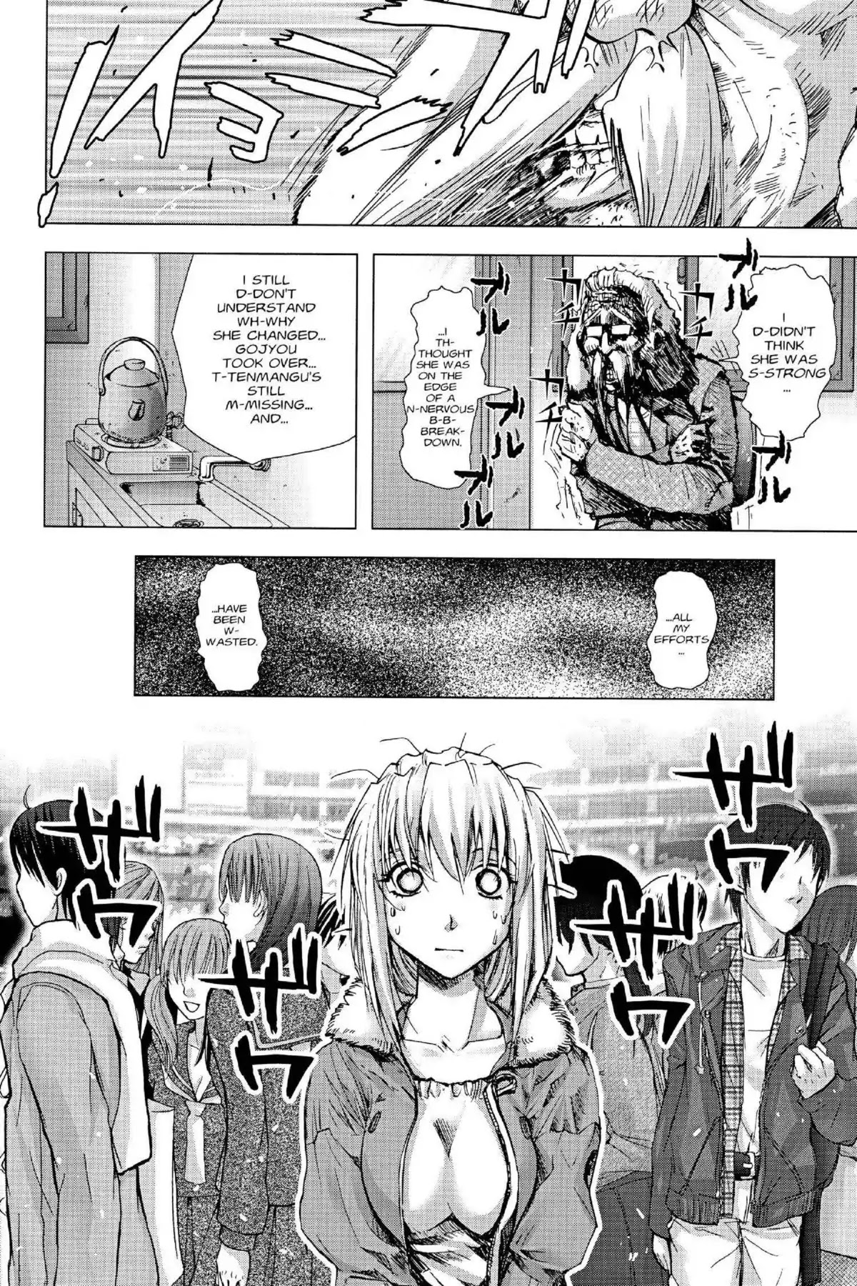 Excel Saga Chapter 16.5 page 16 - Vol.16 Mission 5: The Era of Black and White