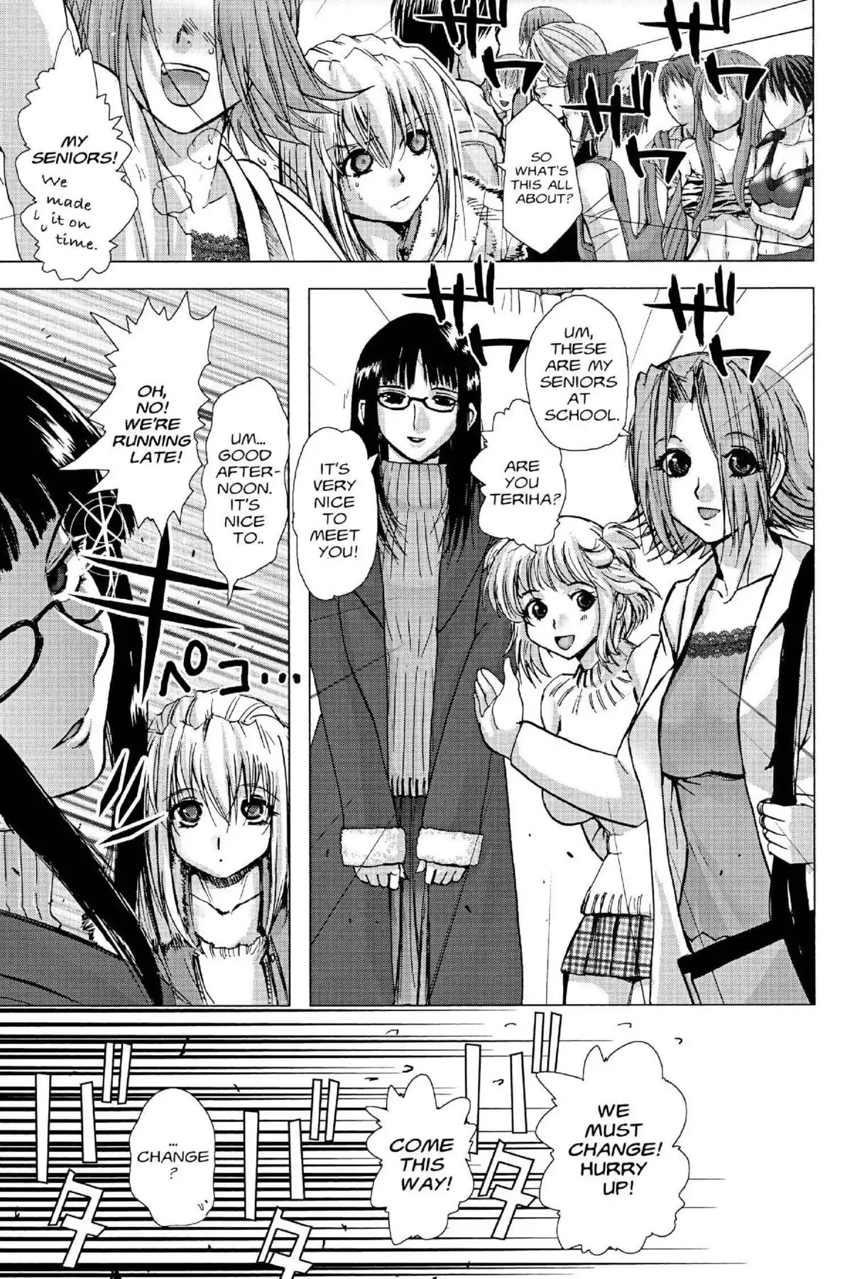 Excel Saga Chapter 16.5 page 17 - Vol.16 Mission 5: The Era of Black and White