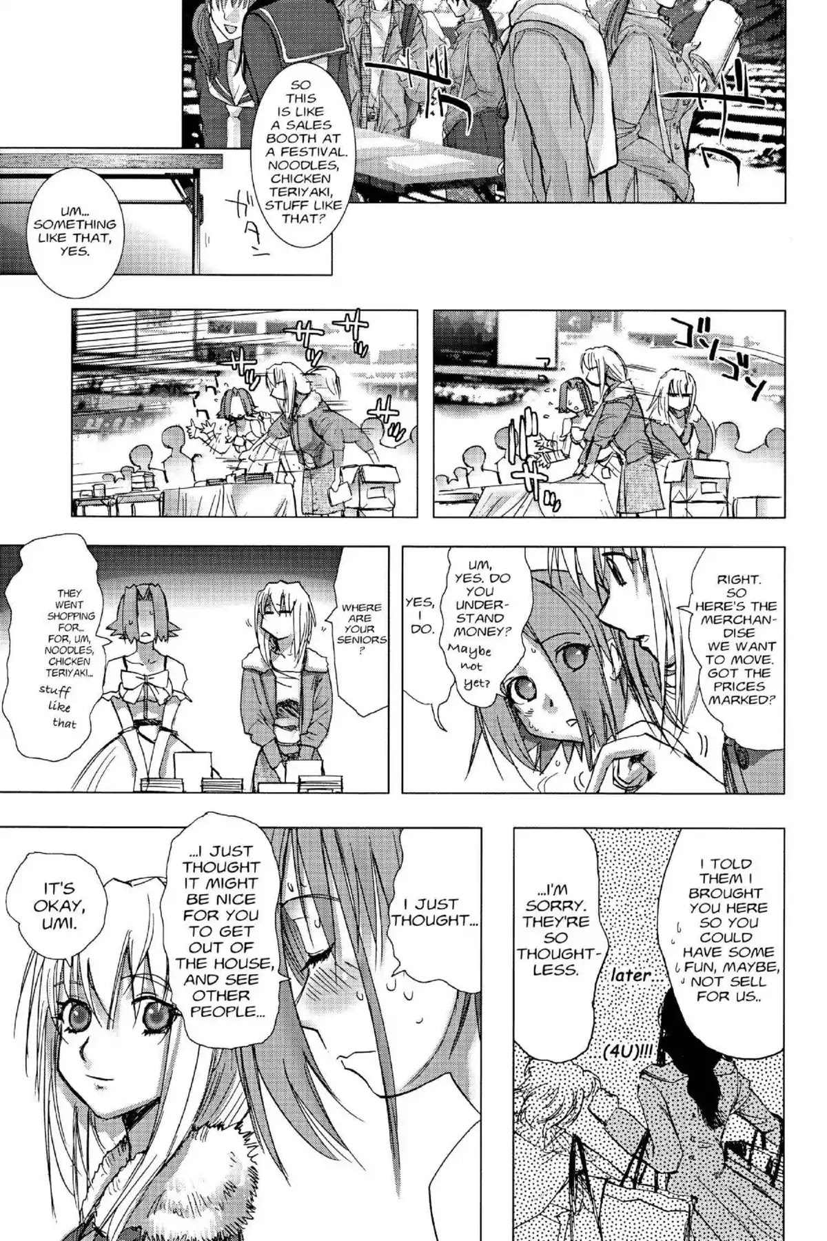 Excel Saga Chapter 16.5 page 23 - Vol.16 Mission 5: The Era of Black and White