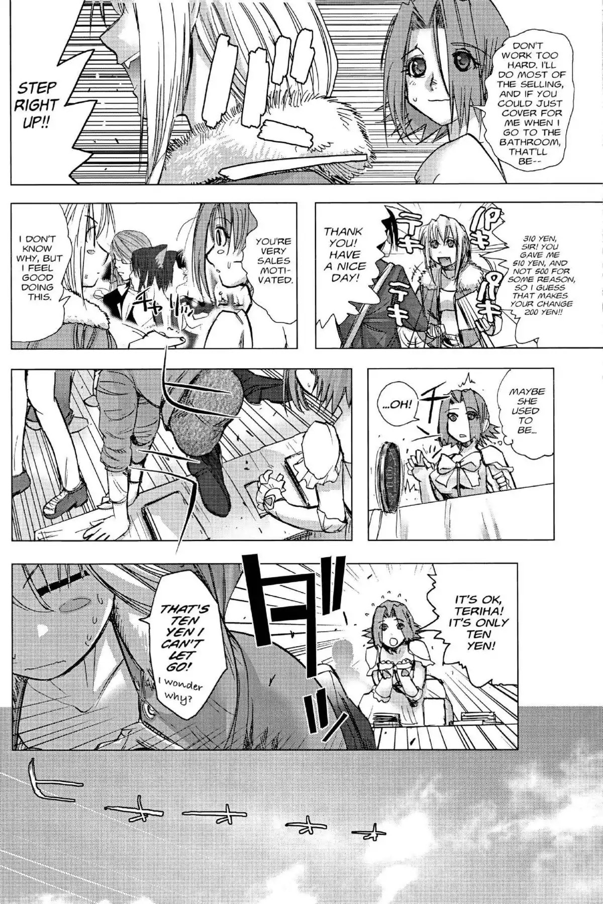 Excel Saga Chapter 16.5 page 24 - Vol.16 Mission 5: The Era of Black and White