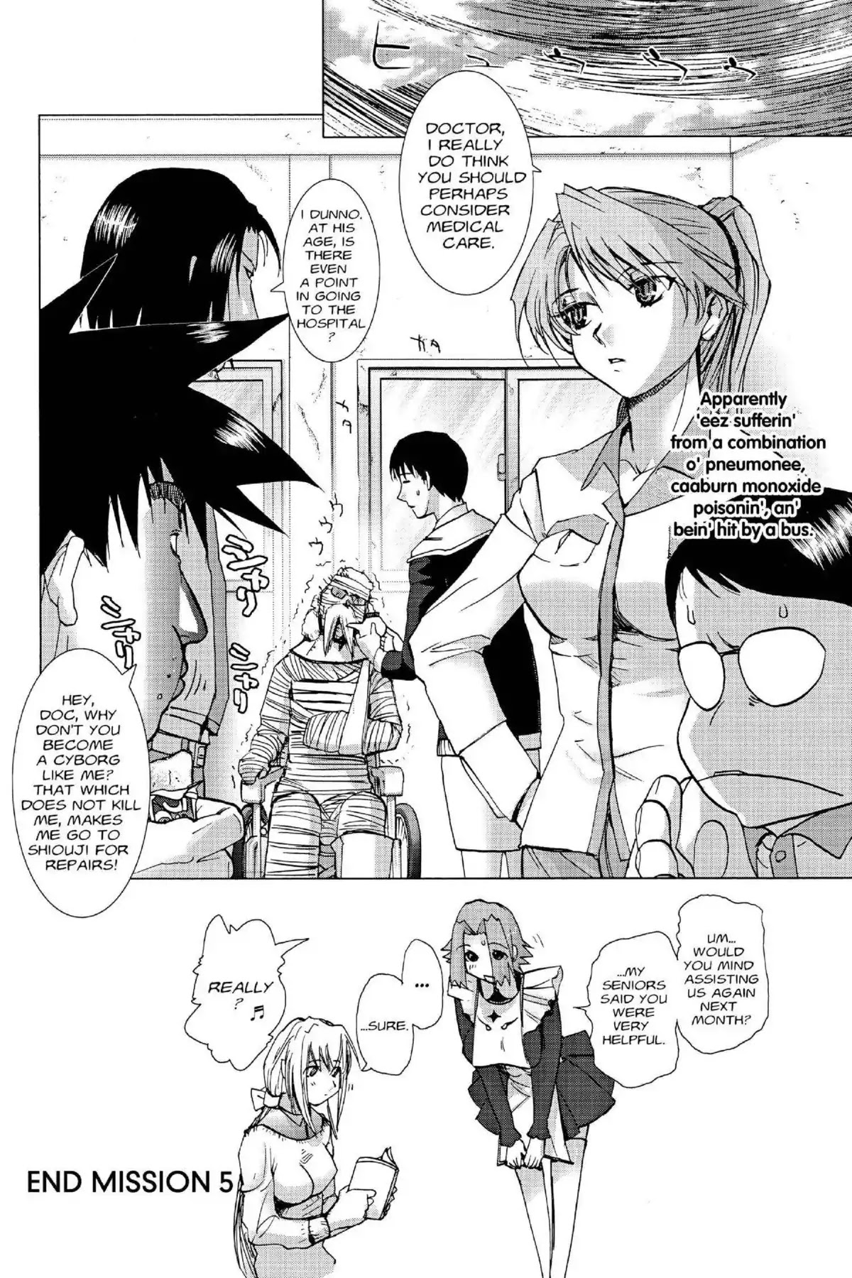 Excel Saga Chapter 16.5 page 30 - Vol.16 Mission 5: The Era of Black and White