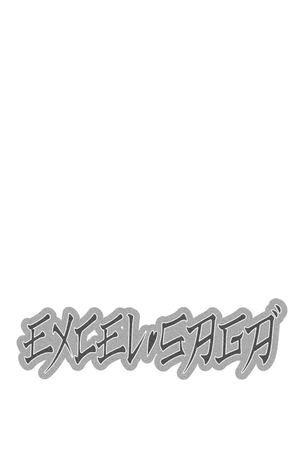 Excel Saga Chapter 16.5 page 32 - Vol.16 Mission 5: The Era of Black and White