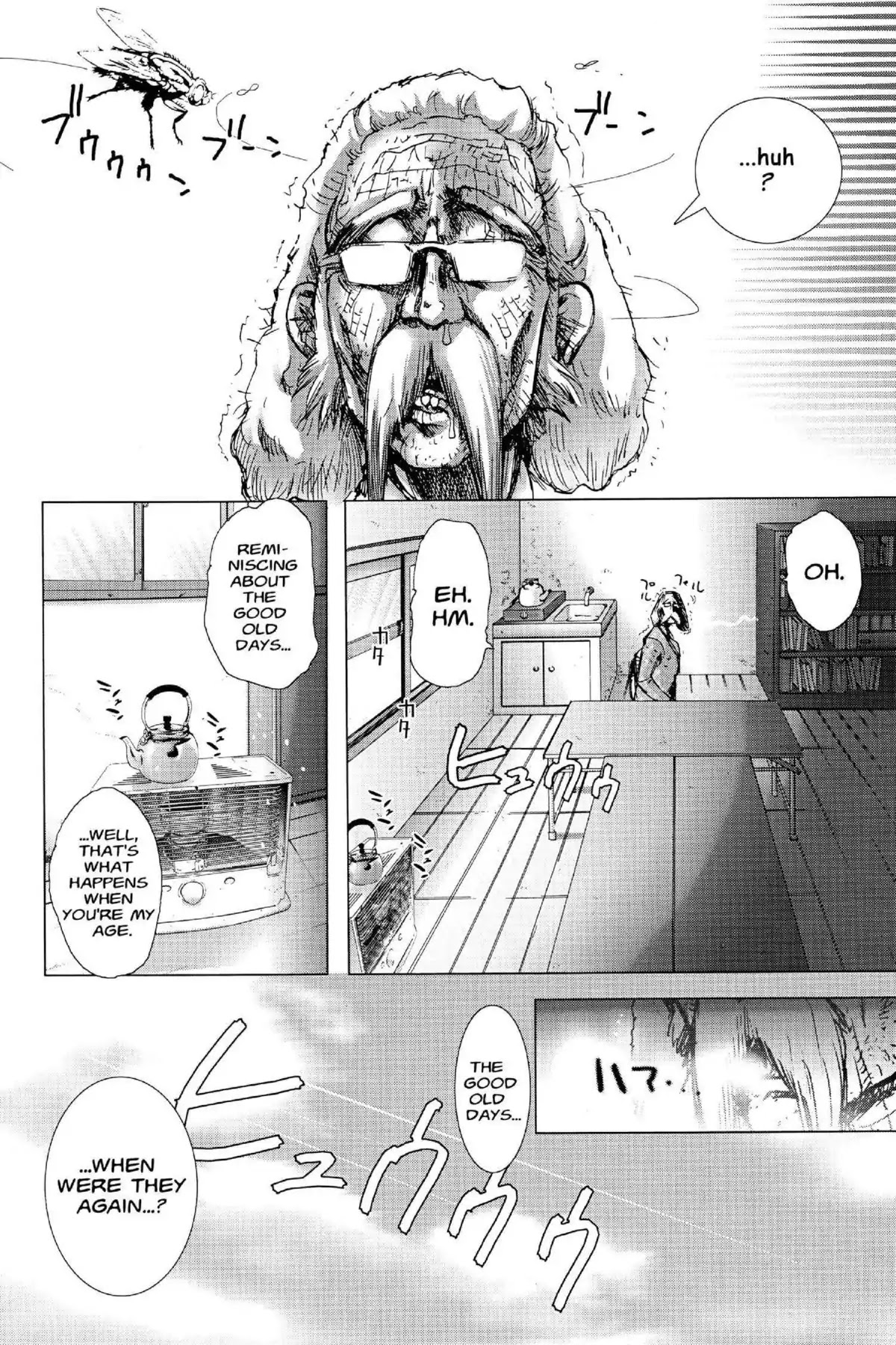 Excel Saga Chapter 16.5 page 4 - Vol.16 Mission 5: The Era of Black and White