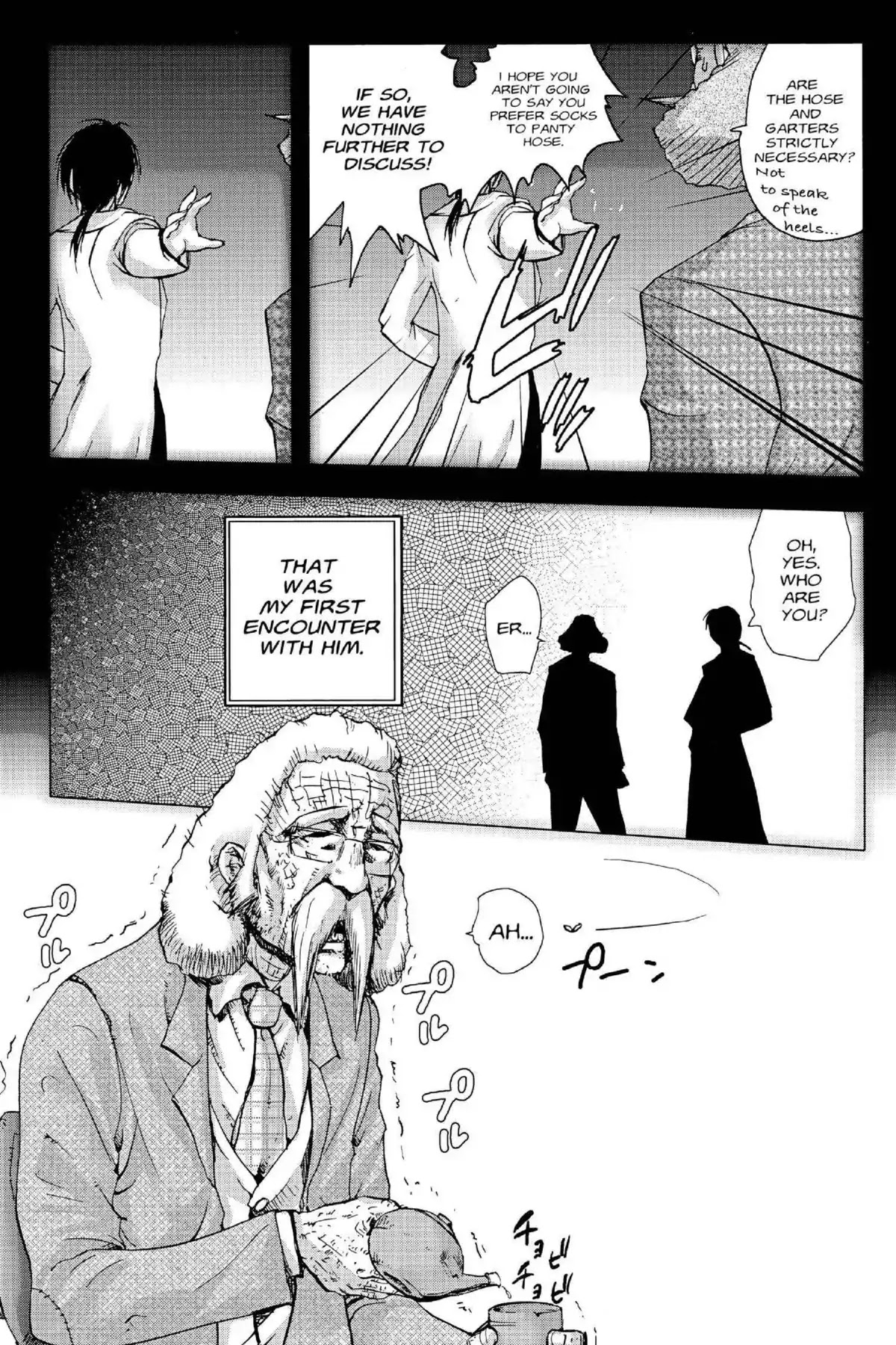 Excel Saga Chapter 16.5 page 8 - Vol.16 Mission 5: The Era of Black and White