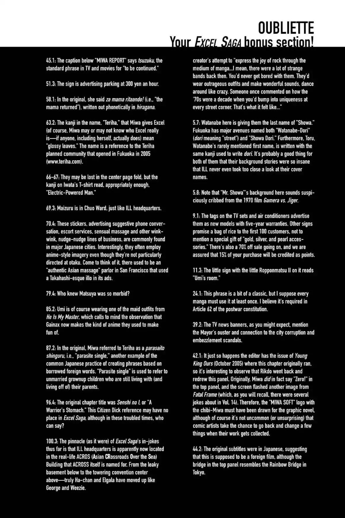 Excel Saga Chapter 16.6-5 page 11 - Vol.16 Oubliette: Excel Saga Bonus Section