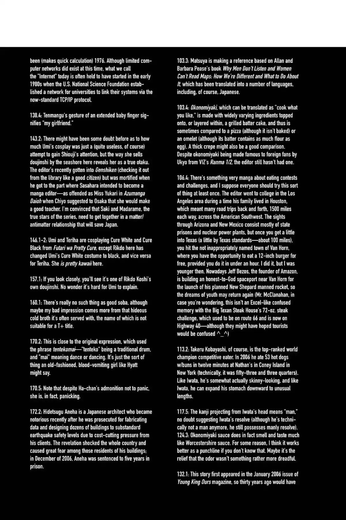Excel Saga Chapter 16.6-5 page 12 - Vol.16 Oubliette: Excel Saga Bonus Section