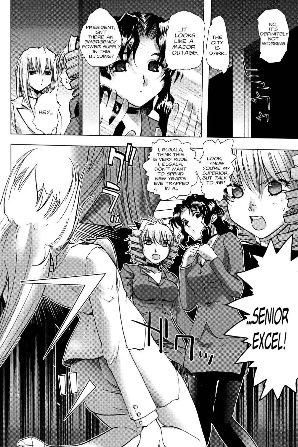 Excel Saga Chapter 16.6 page 10 - Vol.16 Mission 6: Behind Shadow, an Extraordinary Being