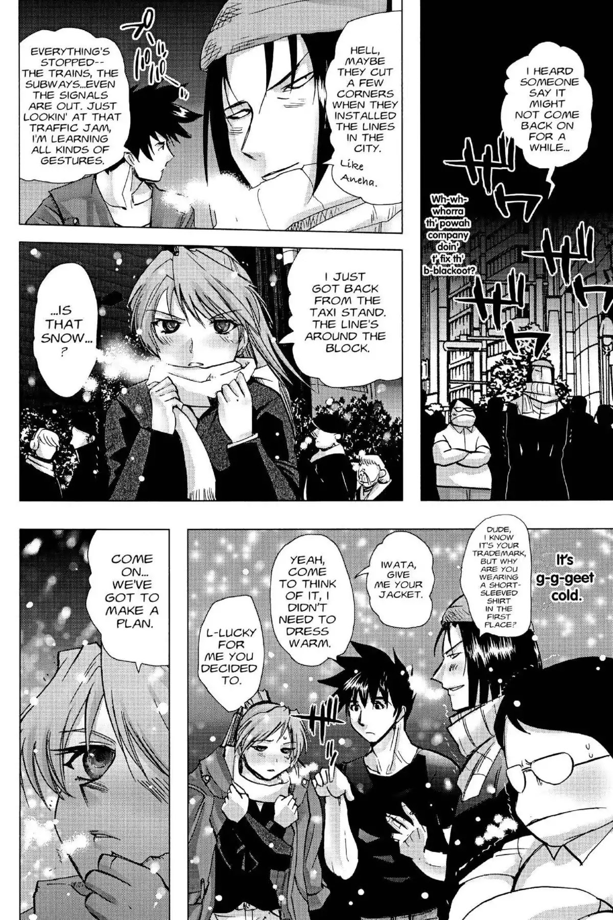 Excel Saga Chapter 16.6 page 14 - Vol.16 Mission 6: Behind Shadow, an Extraordinary Being