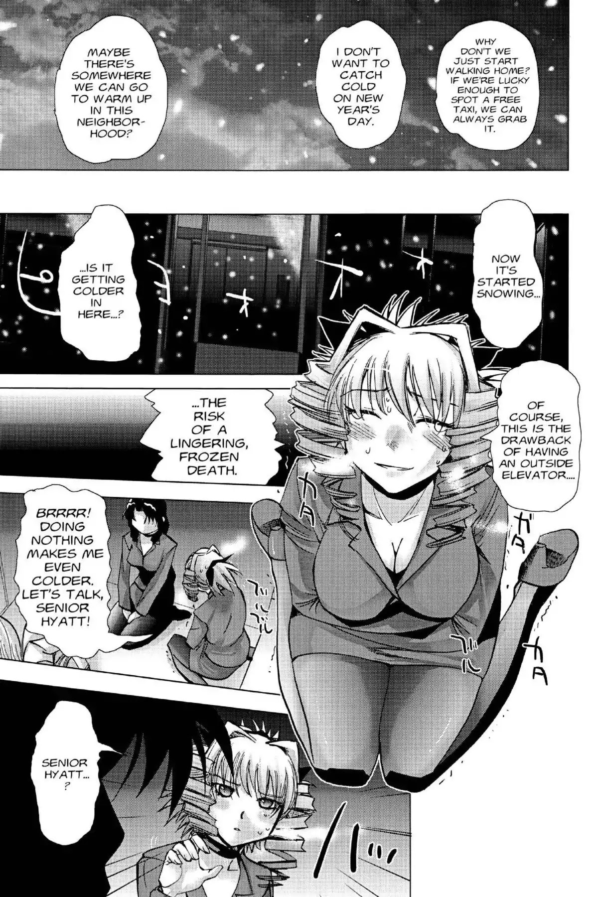 Excel Saga Chapter 16.6 page 15 - Vol.16 Mission 6: Behind Shadow, an Extraordinary Being