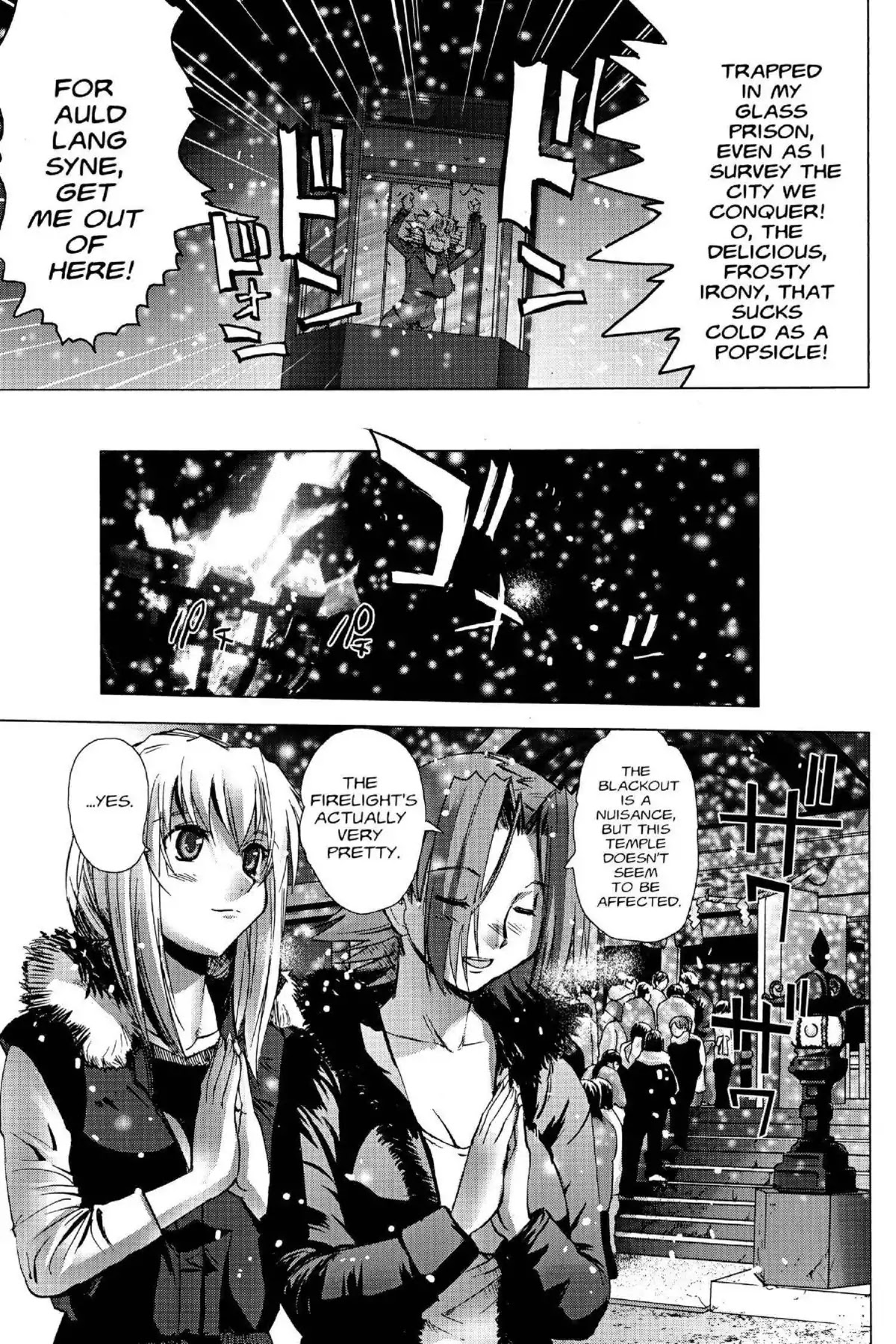 Excel Saga Chapter 16.6 page 17 - Vol.16 Mission 6: Behind Shadow, an Extraordinary Being