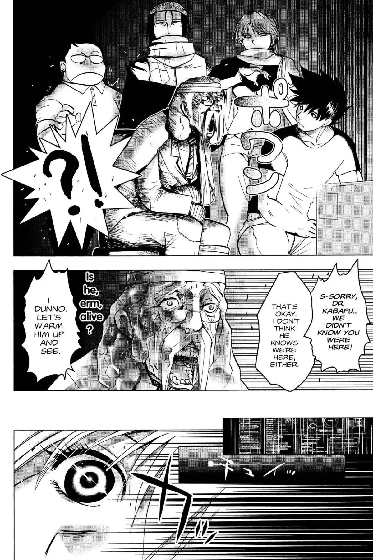 Excel Saga Chapter 16.6 page 20 - Vol.16 Mission 6: Behind Shadow, an Extraordinary Being