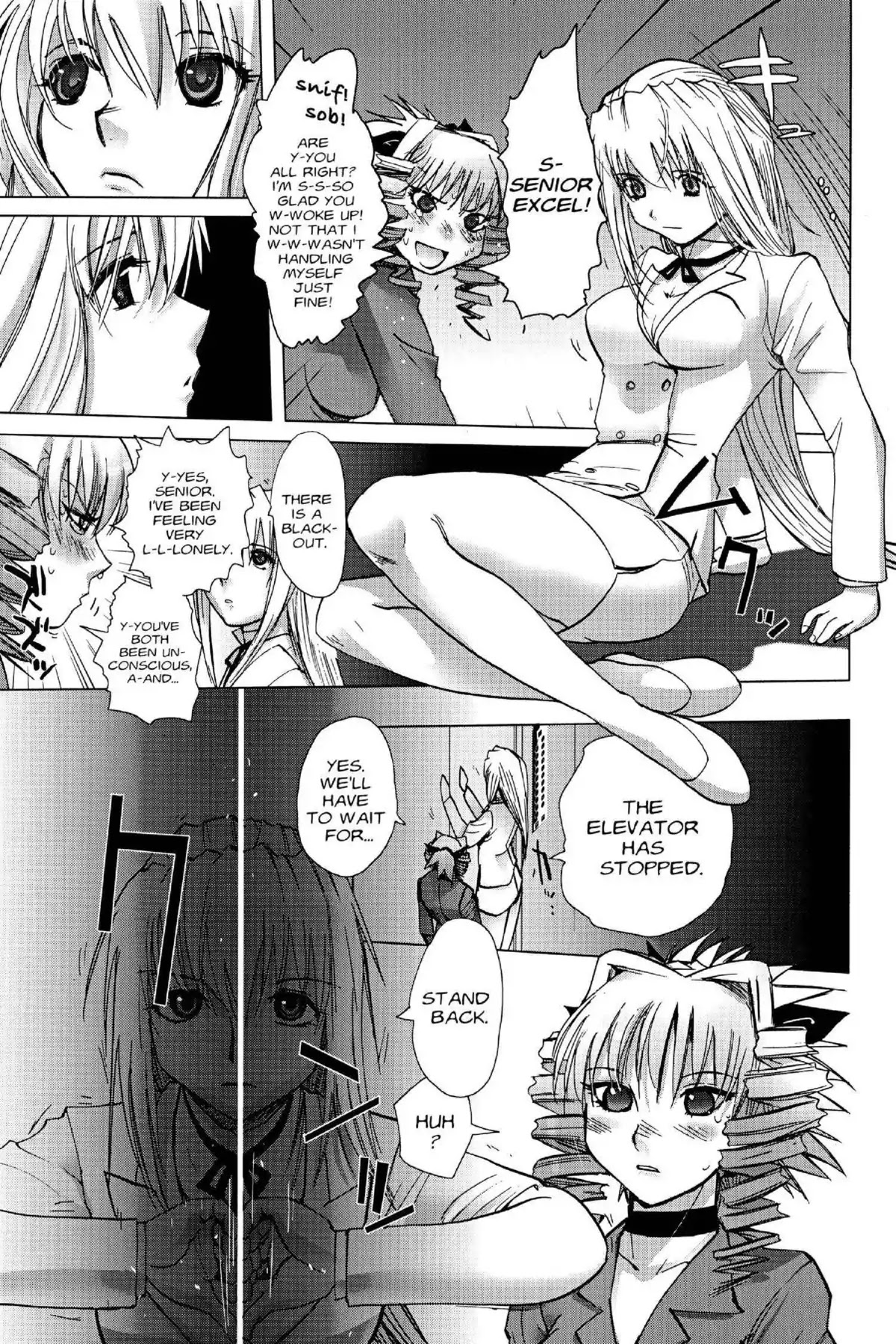Excel Saga Chapter 16.6 page 21 - Vol.16 Mission 6: Behind Shadow, an Extraordinary Being