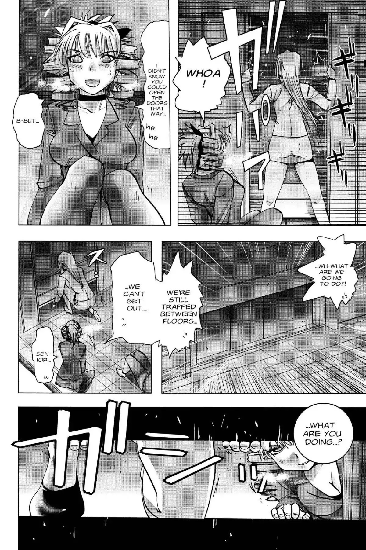 Excel Saga Chapter 16.6 page 22 - Vol.16 Mission 6: Behind Shadow, an Extraordinary Being