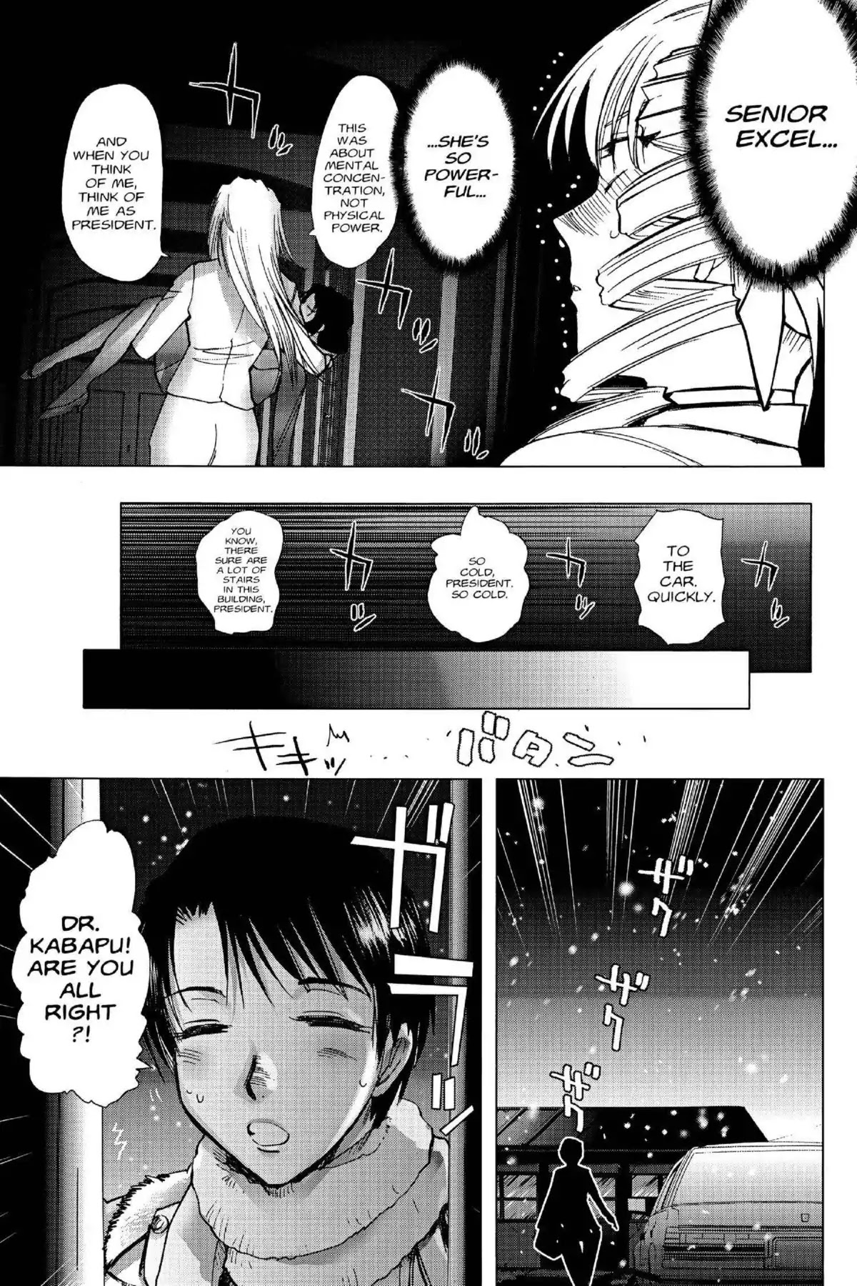 Excel Saga Chapter 16.6 page 25 - Vol.16 Mission 6: Behind Shadow, an Extraordinary Being
