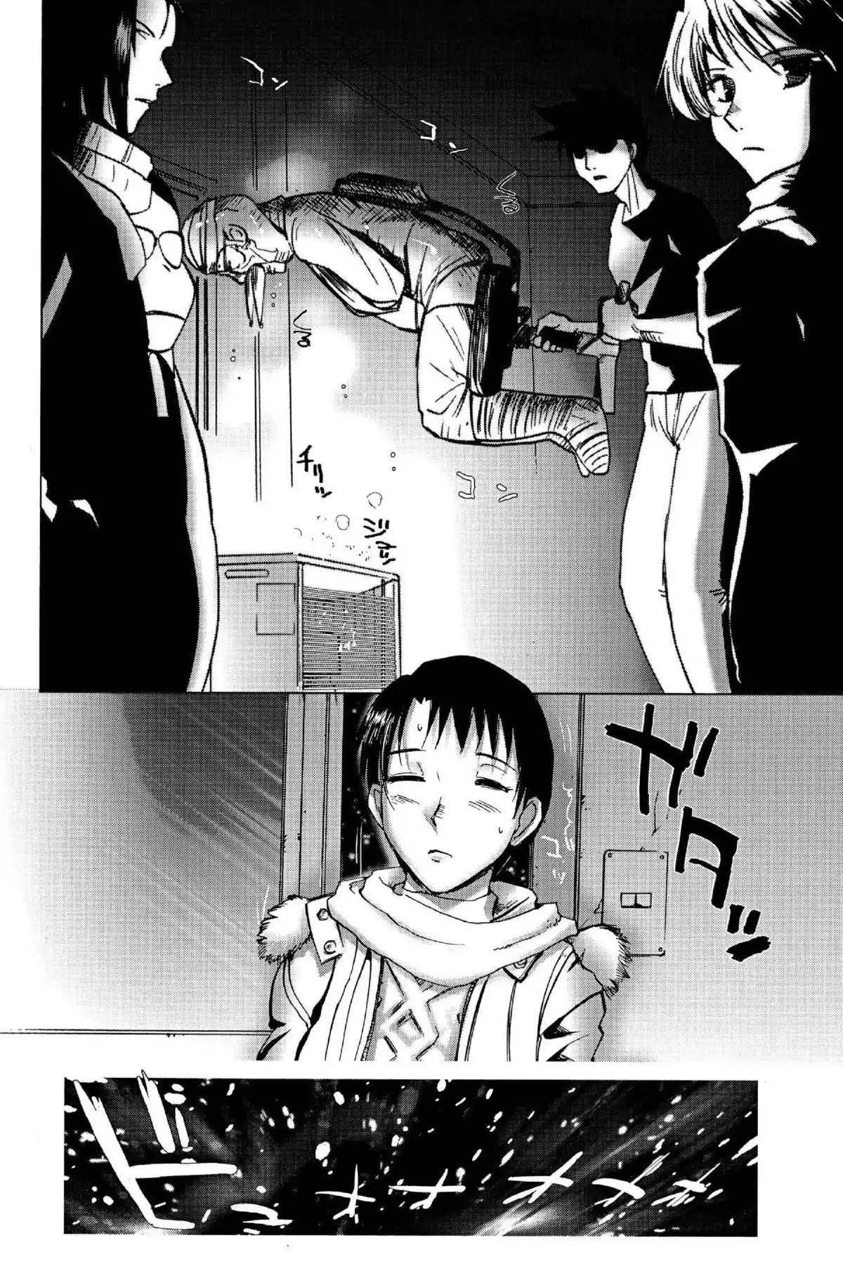 Excel Saga Chapter 16.6 page 26 - Vol.16 Mission 6: Behind Shadow, an Extraordinary Being