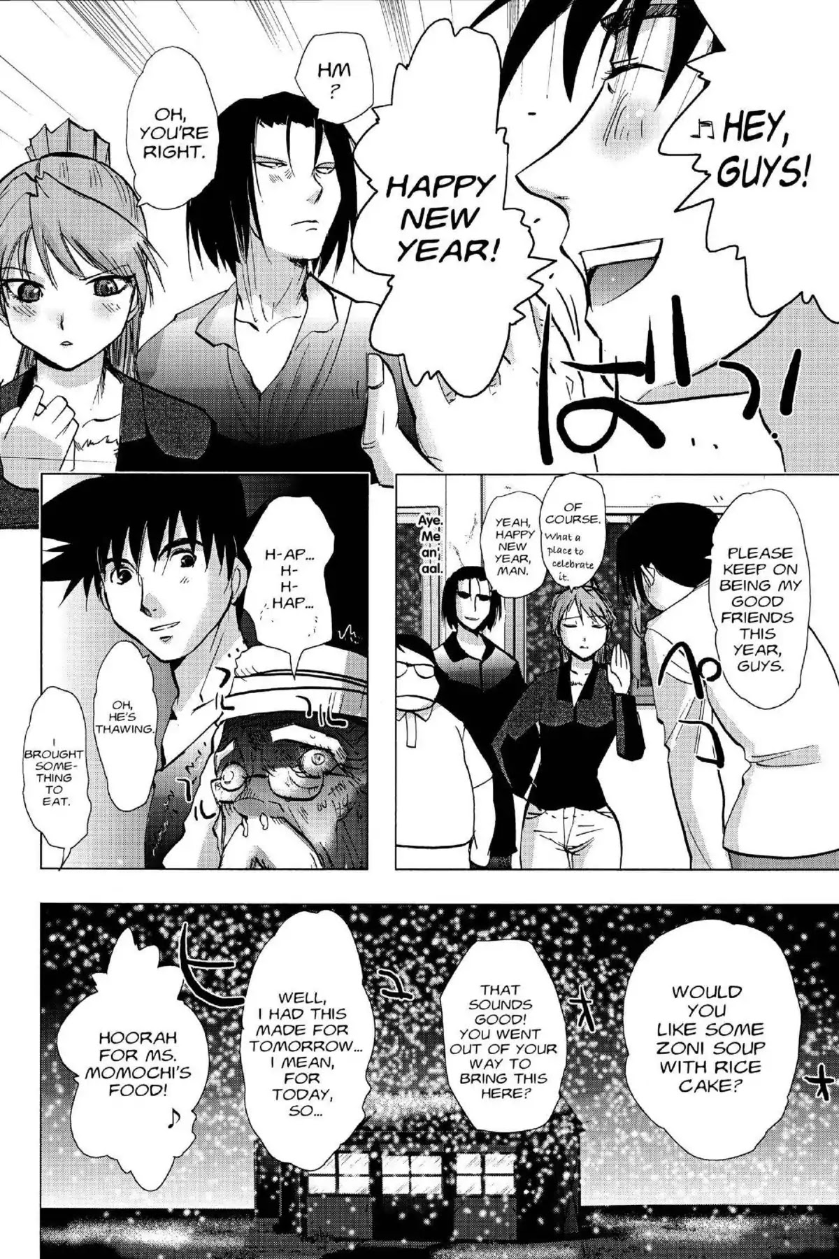 Excel Saga Chapter 16.6 page 28 - Vol.16 Mission 6: Behind Shadow, an Extraordinary Being