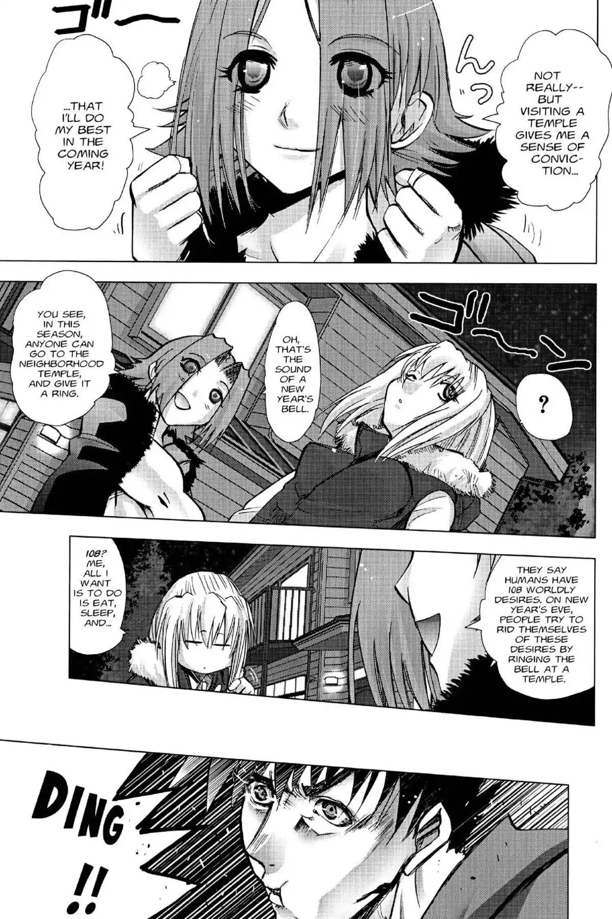 Excel Saga Chapter 16.6 page 3 - Vol.16 Mission 6: Behind Shadow, an Extraordinary Being