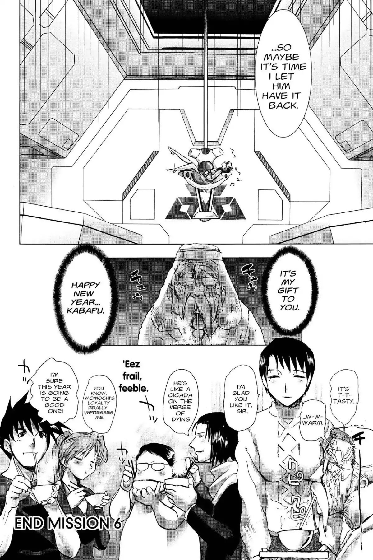 Excel Saga Chapter 16.6 page 30 - Vol.16 Mission 6: Behind Shadow, an Extraordinary Being