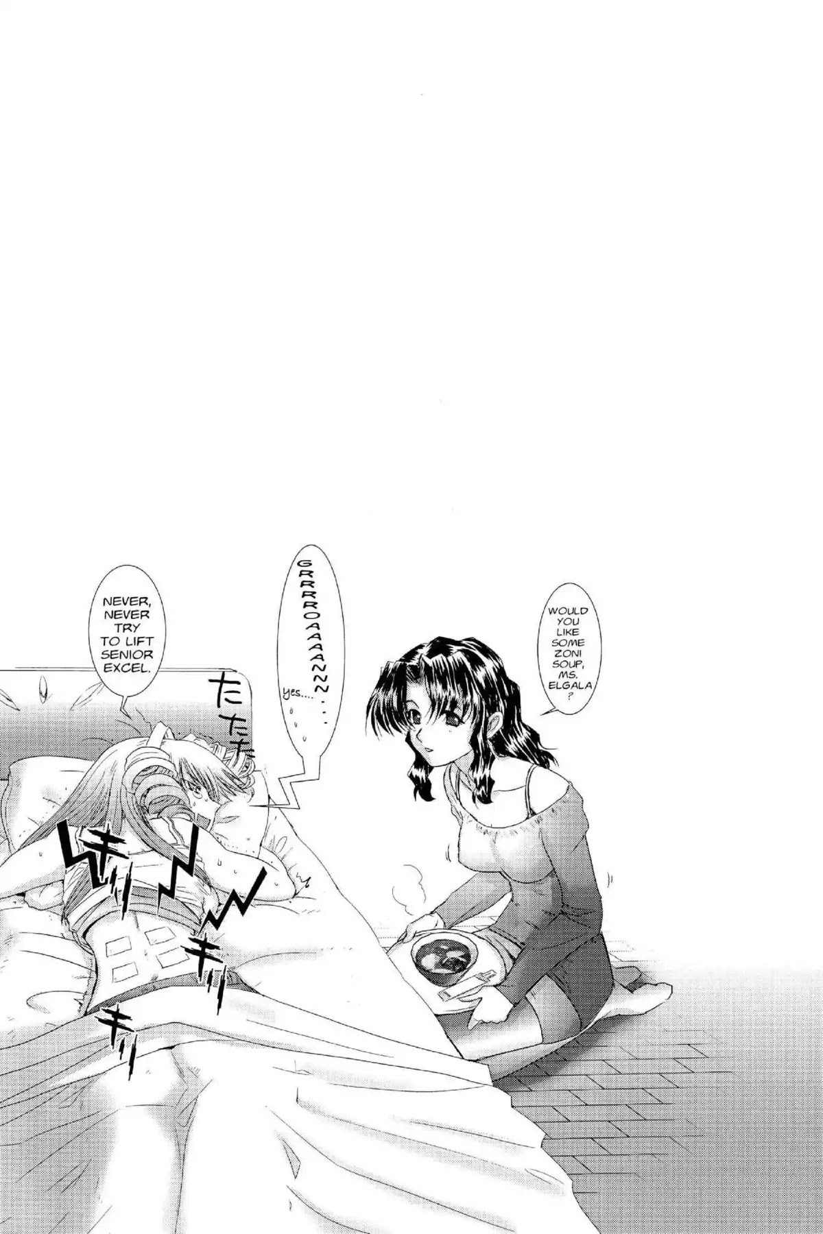Excel Saga Chapter 16.6 page 31 - Vol.16 Mission 6: Behind Shadow, an Extraordinary Being